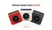 تصویر  70mai Dash Cam A400+Rear Cam Set grey llvory / Red