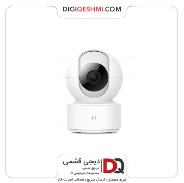 تصویر  IMI IPC016 Dome Camera  Global