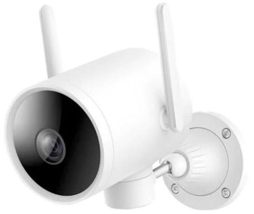 تصویر  IMI IPC025 outdoor camera EU