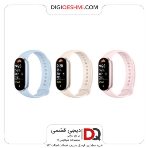 تصویر  مچ بند هوشمند شیائومی مدل Xiaomi Smart Band 9 گلوبال 